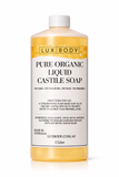 Lux Body Pure Organic Liquid Castile Soap - 500ML Pump Bottle